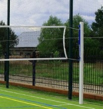 Стойки волейбольные